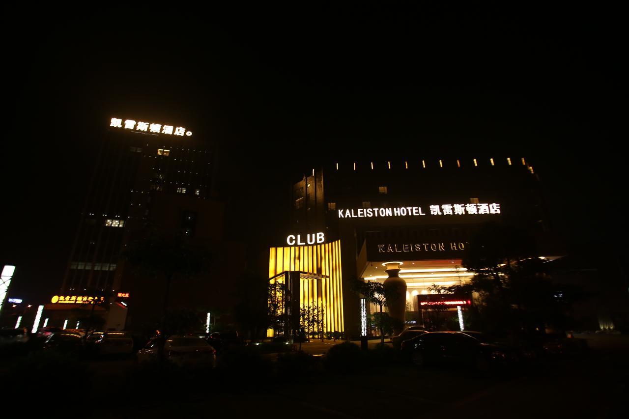 Shenzhen Kaileiston Hotel מראה חיצוני תמונה