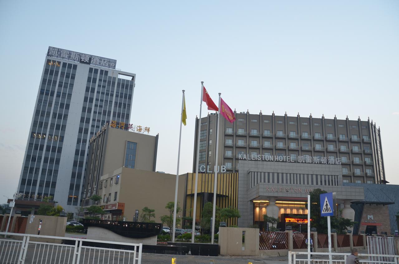 Shenzhen Kaileiston Hotel מראה חיצוני תמונה
