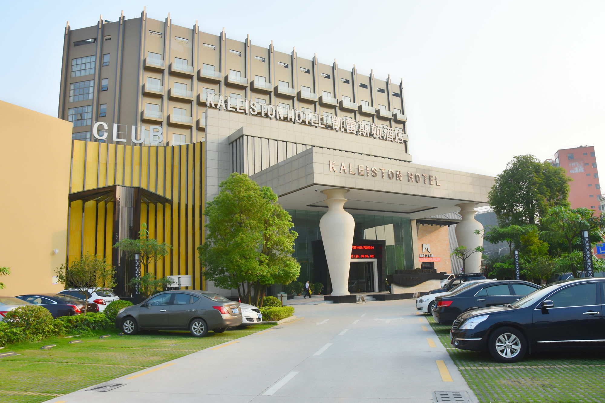 Shenzhen Kaileiston Hotel מראה חיצוני תמונה
