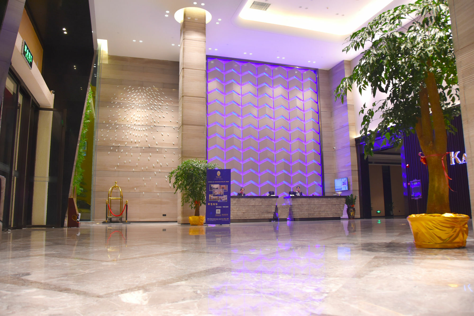 Shenzhen Kaileiston Hotel מראה חיצוני תמונה